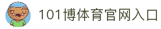 APP下载中心